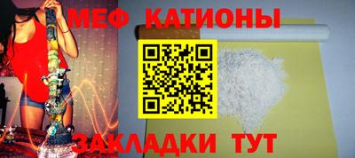 метадон Ирбит
