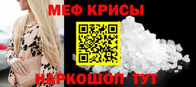 метадон Ирбит