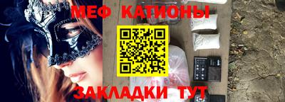 метадон Ирбит