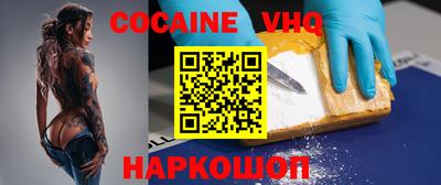 метамфетамин Изобильный