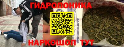 метадон Ирбит