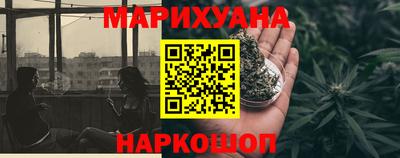 метадон Ирбит