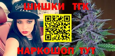 метадон Ирбит