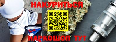 метамфетамин Изобильный
