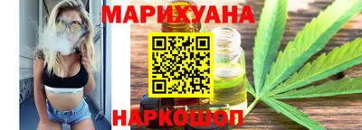 метамфетамин Изобильный