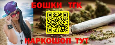PSILOCYBIN Ипатово