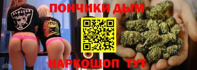 PSILOCYBIN Ипатово