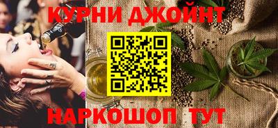 метадон Ирбит