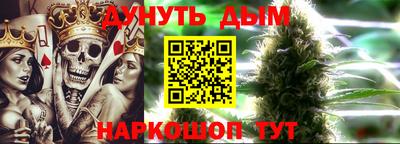 метамфетамин Изобильный