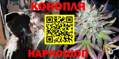 PSILOCYBIN Ипатово