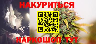метадон Ирбит