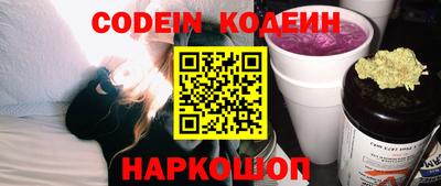 метадон Ирбит