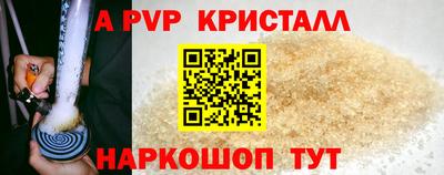 PSILOCYBIN Ипатово