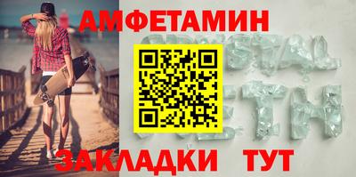 метадон Ирбит