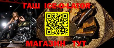 метадон Ирбит