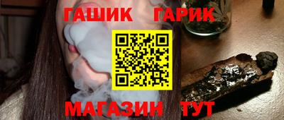метадон Ирбит