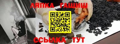 метамфетамин Изобильный
