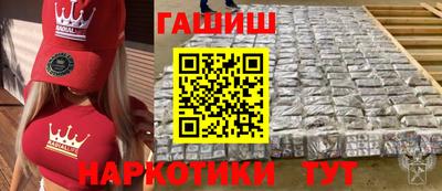 метадон Ирбит