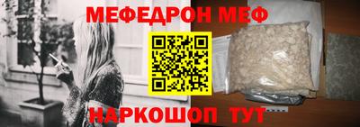 метадон Ирбит