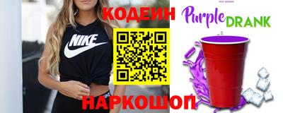 PSILOCYBIN Ипатово