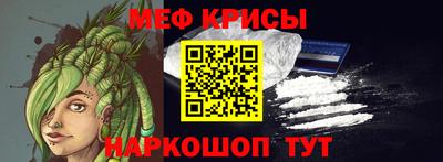метадон Ирбит