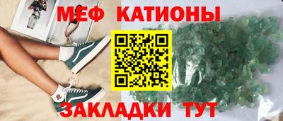 метамфетамин Изобильный
