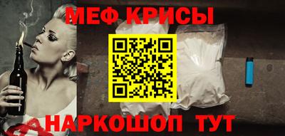 PSILOCYBIN Ипатово