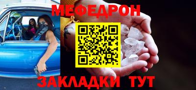 метадон Ирбит