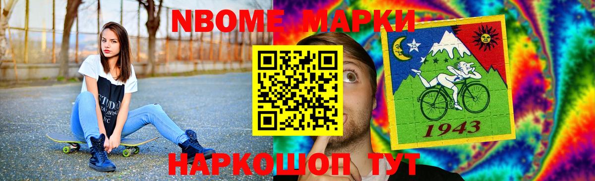 LSD-25 экстази ecstasy  LSD-25 экстази ecstasy  ЛСД экстази  Лангепас  Вход с VPN 
